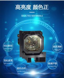China NP1150 NP1200 NP06LP 60*60mm 330w Projectors Bulbs wholesale