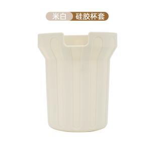 China Mordern Style Silicone Water Bottle Sleeve Tasteless BPA Free wholesale