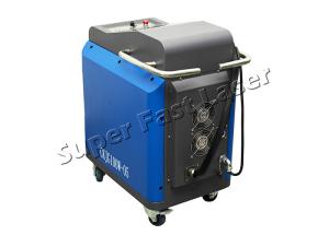 China 100W Rust Cleaning Machine wholesale