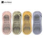 Customized Cotton Non Slip Yoga Socks Women Sports Yoga Pilates Grip Socks