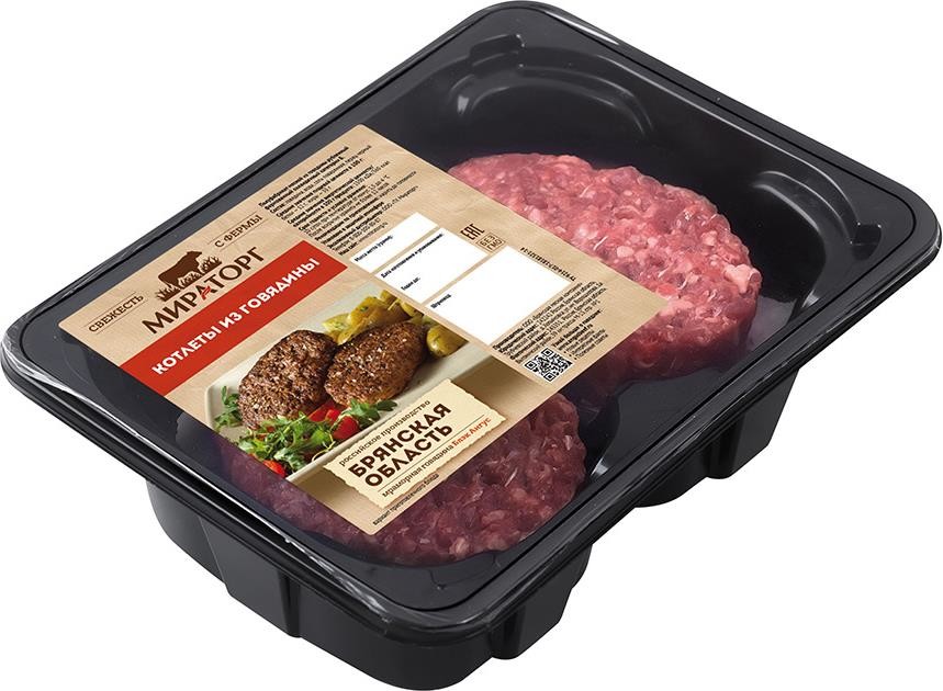 Modified Atmosphere Packing MAP Disposable Food Trays 40mm 60mm depth