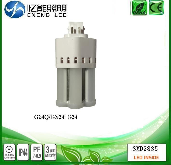 high power 360 degree 18W G24Q GX24 led pl light 120LM/W G24Q led corn light lamp with 2835 led replace HPS MHL