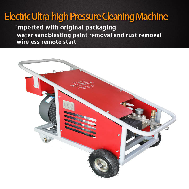 350 Bar High Pressure Water Jet Washing Machine Rotating Water Column Scale Removal