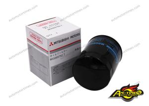 Auto Car Air Filter 26300-42010 MD069782T For Hyundai For Terracan For KIA