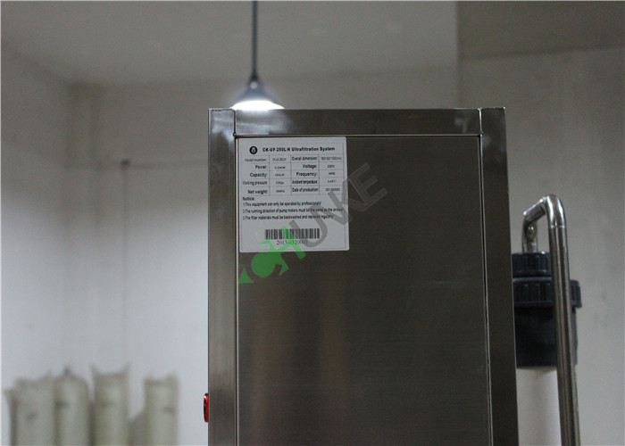 Reverse Osmosis Membrane Filtration Unit Pure Laboratory Water Deionizer 1500LPH
