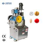 Effervescent Rotary Tablet Press Pharmaceutical 1-8mm 25500pcs/H