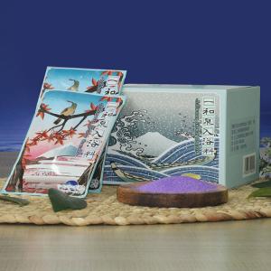 China Moisturize Lasting Fragrance Beauty And Personal Care Salts wholesale