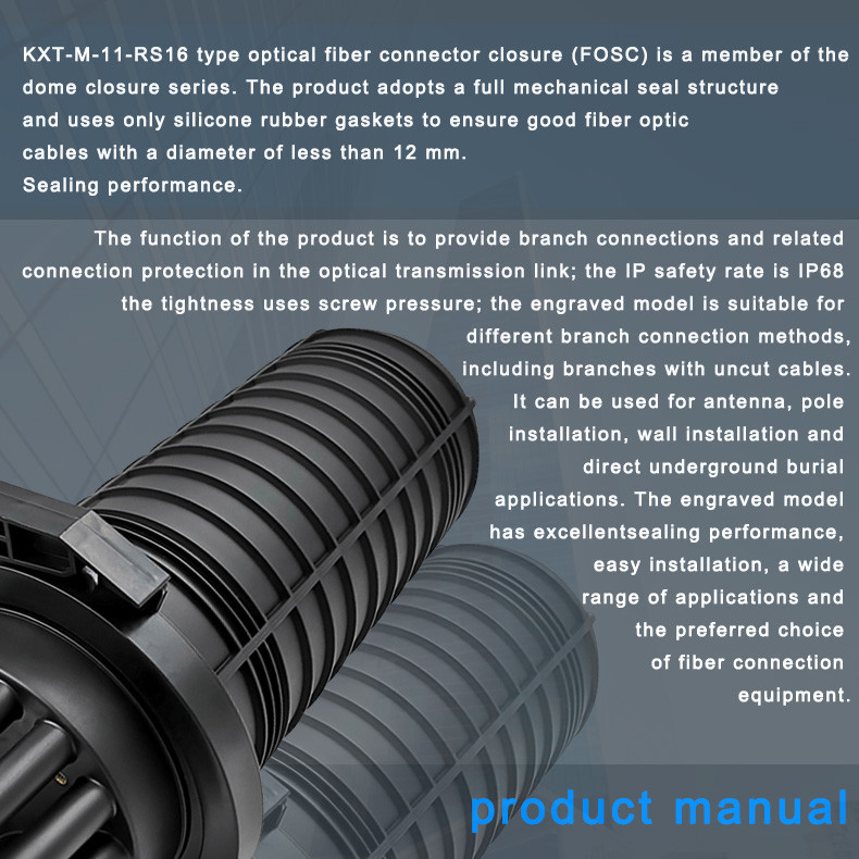 24-144 Core Dome Fiber Optic Splice Closure Joint Cable Fully Mechanical Sealing