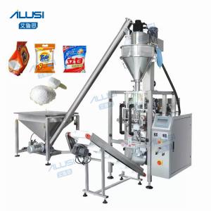 China 3kg 5kg Milk Detergent Spices Washing Powder Filling Packing Machine 1000bph wholesale