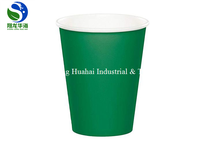 Eco - Friendly Biodegradable Paper Cups For Cold Drinks , Single Wall Paper Cup