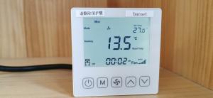 China 230v High Sensitivity Bacnet Thermostat For Fan Coil wholesale