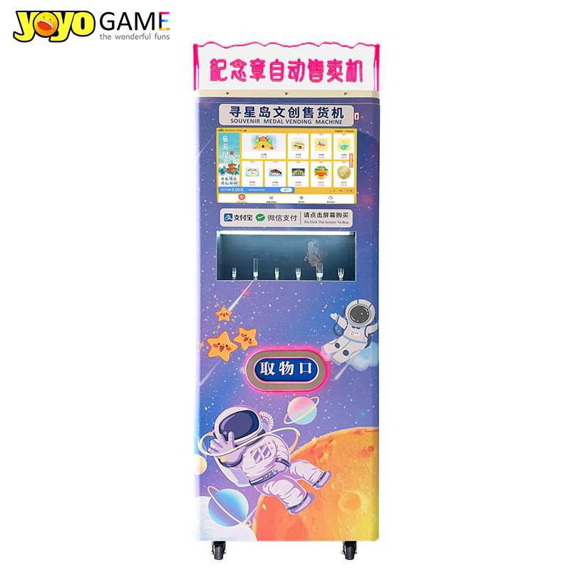Medal Vending Machine For Medallion Dispenser Expending Souvenir Penny Vending Machine OEM