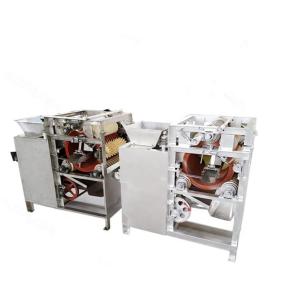 China Gently CE Peanut Roasting Machine 220kg Nut Roasting Equipment wholesale