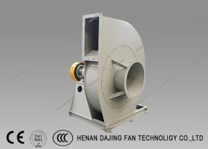 China Industrial Belt Driven Cement Fan High Temperature Resistant 50hz / 60hz wholesale