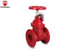 DN80 DN100 DN125 Fire Fighting System Valves Signal Resilient Seated