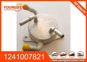 China ENGINE OIL COOLER 1241007821 FOR HONDA CIVIC 06-15 wholesale