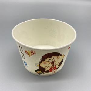 China Flexographic 500ml Biodegradable Paper Bowls Virgin Wood Pulp wholesale