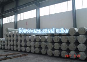 China Round High Pressure Seamless Pipe , 5.8 - 11.8M Long Low Carbon Steel Tube wholesale