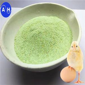 China Amino Acid Chelated Minerals Proteinate Copper Feed Additive Raw Materials wholesale