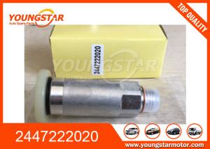 China BOSCH Automobile Engine Parts Hand Fuel Pump 2447222020 wholesale