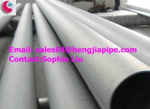 China API5L PSL1 steel pipes wholesale