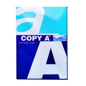 China White Offset Printing 80gsm Inkjet Copy Paper wholesale