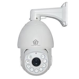 China Pan Tilt IP camera wholesale