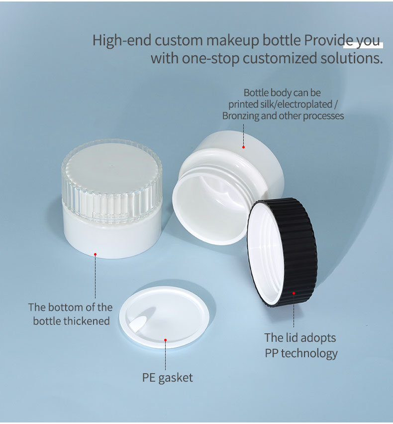 120g White Cream Jars Round Shape Personalized Plastic Jars For Cream