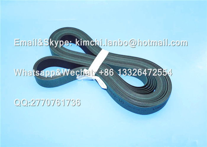 folding machine belt 2029x20x1mm high quality printing machine parts