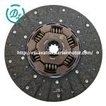 WG9525160004 Truck Spare Part Clutch Disc Howo Truck WG9525160004/2
