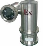 offerBest coal Mine explosion proof digital camera,oil plant camera,oil tank