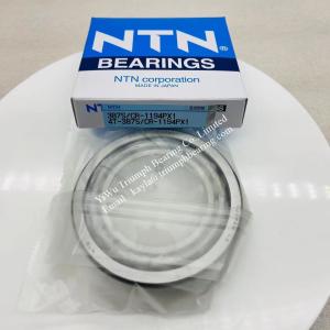 China NTN Tapered roller bearings 4T-CR-1194PX1 wholesale