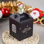 Retail Support Gift Box Packaging Christmas Promotion Candy Chocolate Packaging
