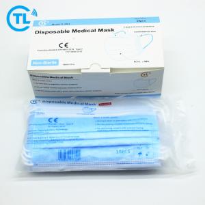 China Spunbond Meltblown PM2.5 3 Ply Non Woven Face Mask wholesale