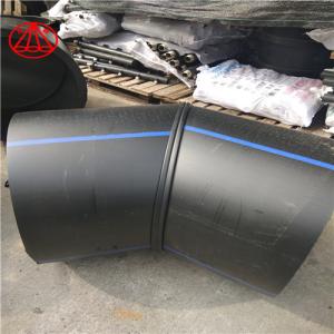 China Flexible Connection HDPE Water Supply Pipe Connected Easily Chemically Stable wholesale