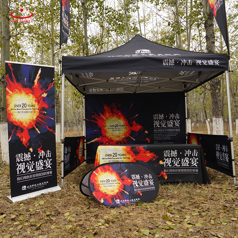 outdoor flying polyester double sided Advertising beach flag Marketing custom Feather banner