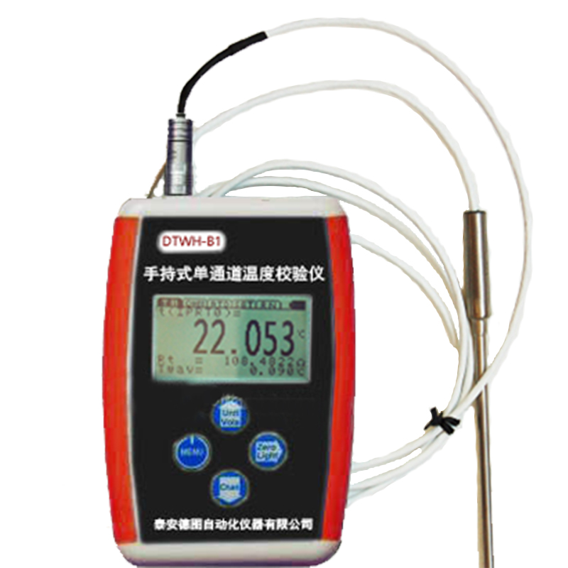 OEM Supported Surface Sensor Probe Temperature Calibrator with Net Weight of Appr.12kg