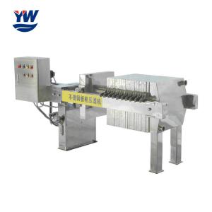 China Manual Stainless Steel Filter Press Liquid Beverages Sterilization Filtration wholesale