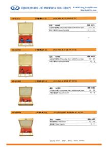 China 2PCS RAIL &amp; STILE BIT SET wholesale