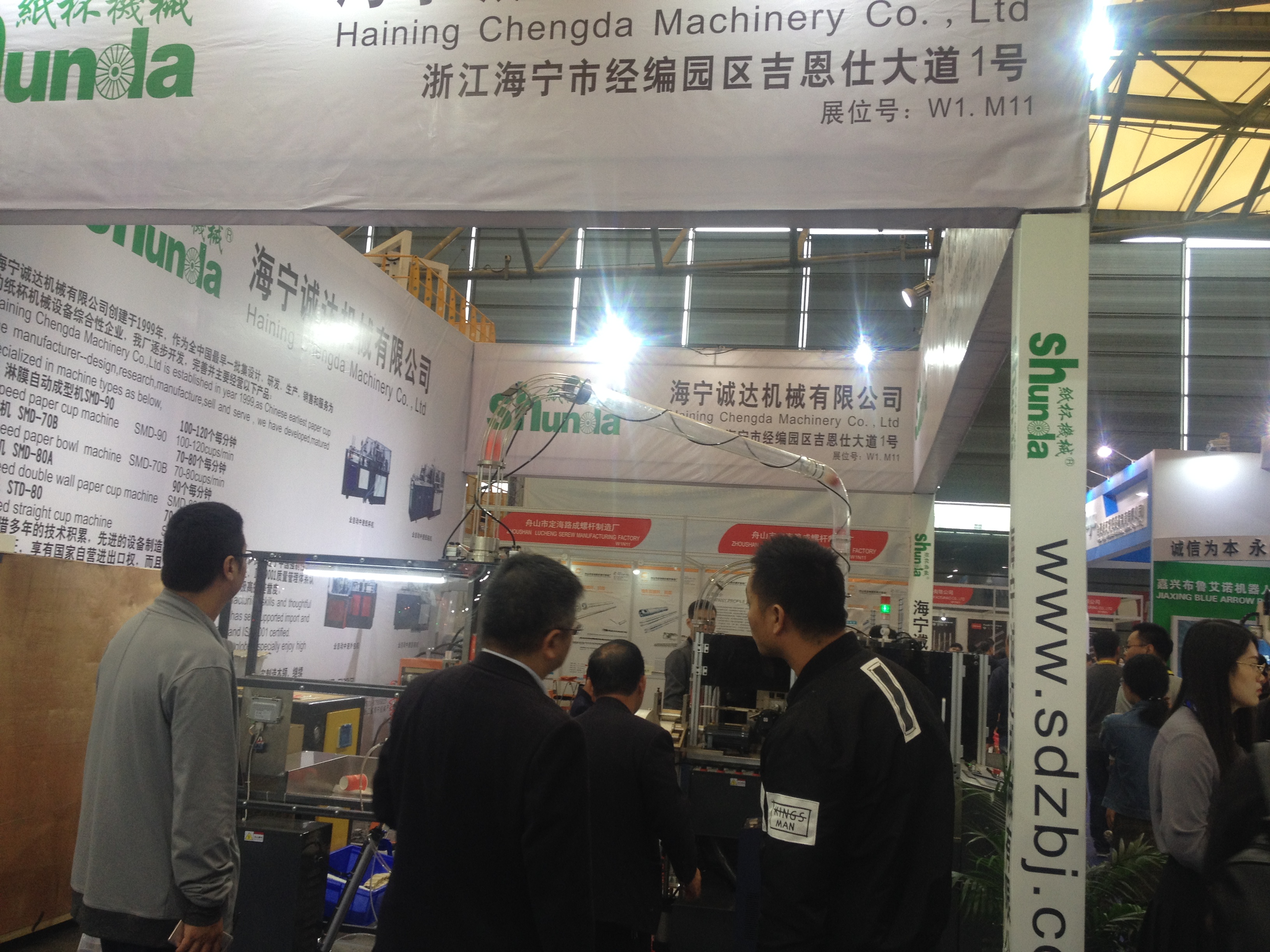 Small products manufacturing machine high speed 6-22oz paper bowls forming machine 