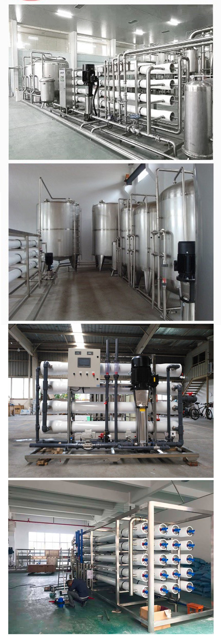 Desalination System Seawater Desalination Equipment Source Seawater Anti-corrosion Plastic Connecting Pipe
