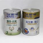 Food Grade Airproof Paper Composite Cans for Milk Powder / Nutrition Powder