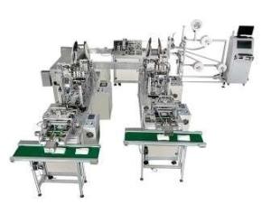 China Nonwoven Fabric Medical Disposable Mask Making Machine wholesale