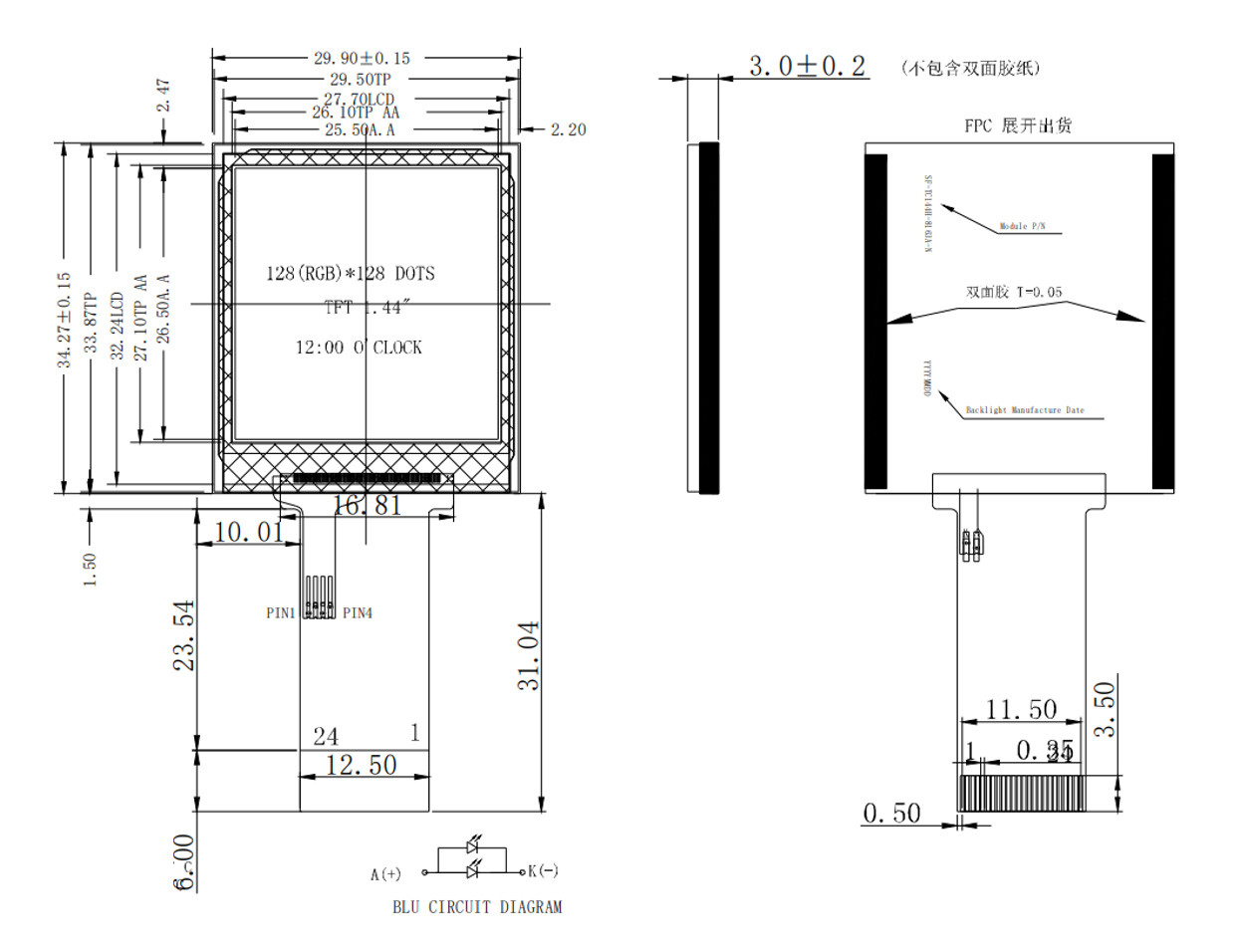 1.44 Inch TFT LCD Display Manufacturer China 128x128 Dots MPU 8bit Interface