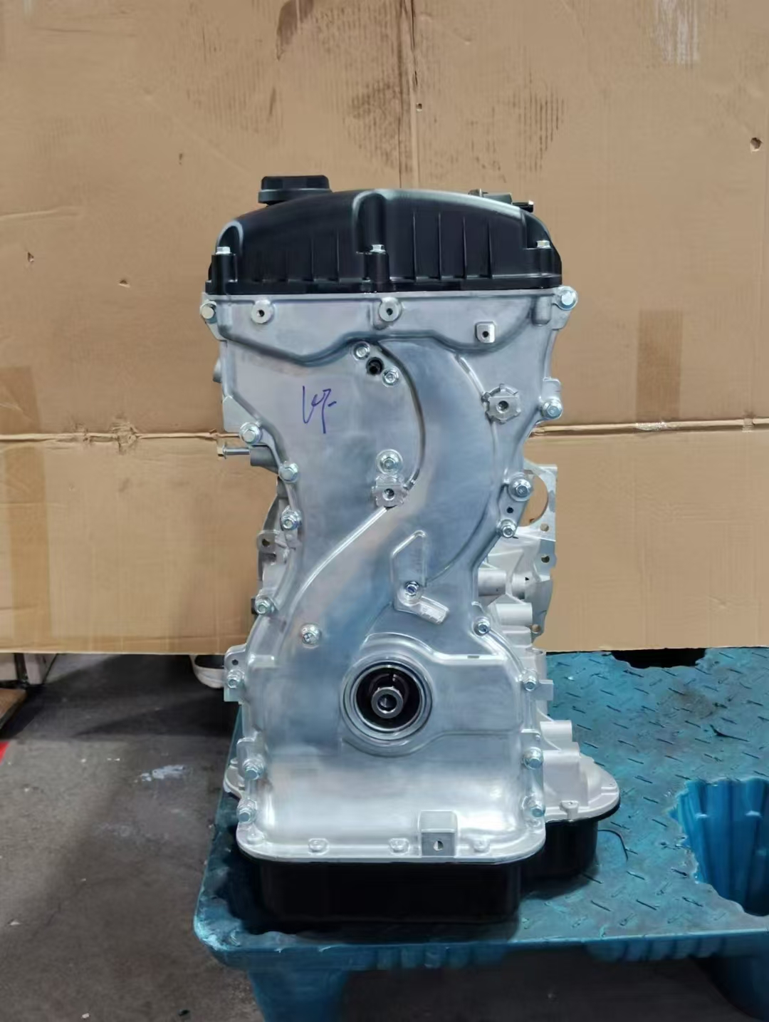 Brand New Engine For Hyundai G4KF