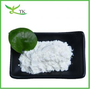 China Sodium Hyaluronate Cosmetic Raw Materials Food Grade Hyaluronic Acid Powder wholesale