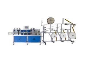 China Ultrasonic non-woven mask making machine face mask machine wholesale