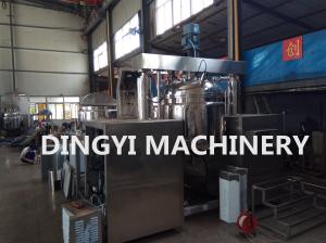 China 380V Vacuum Planetary Mixer , Steam Heating Lotion Manufacturing Equipment wholesale