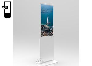 China Free Standing 43 Inch Interactive Digital Kiosk wholesale