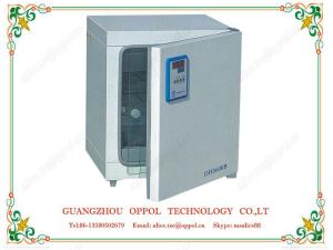 China OP-106 Single Swing Door Refrigerator Storage Pharmacy Hospital Lab Freezer wholesale
